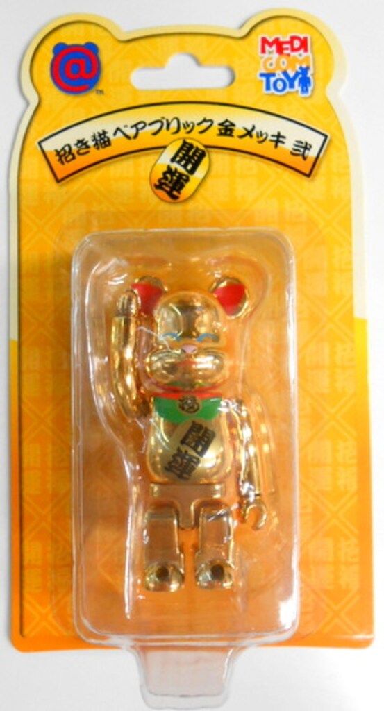 MEDICOMTOY BE RBRICK 招き猫 金メッキ 弐