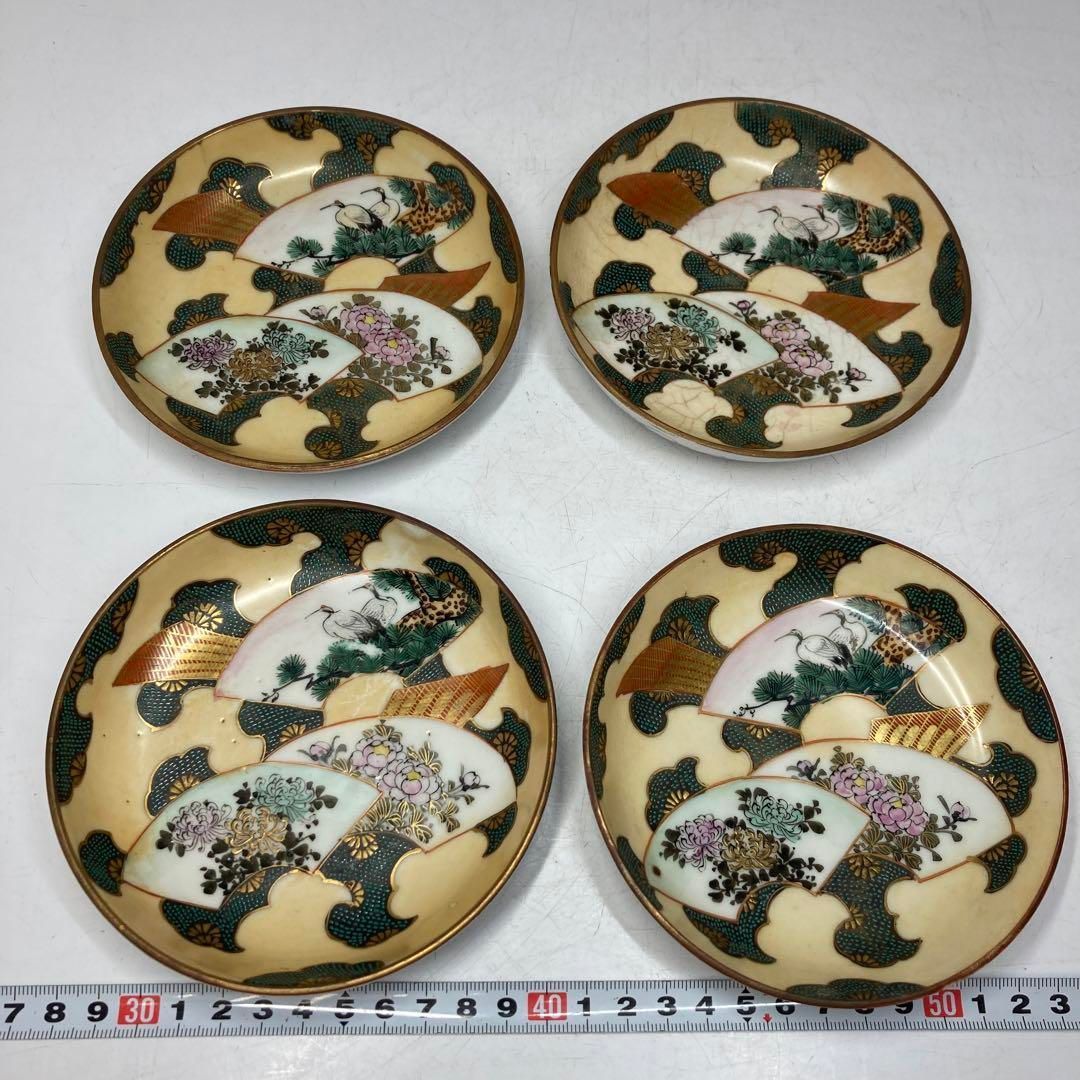 時代 九谷焼 青粒手 小皿4枚 東さ5-0612⑧