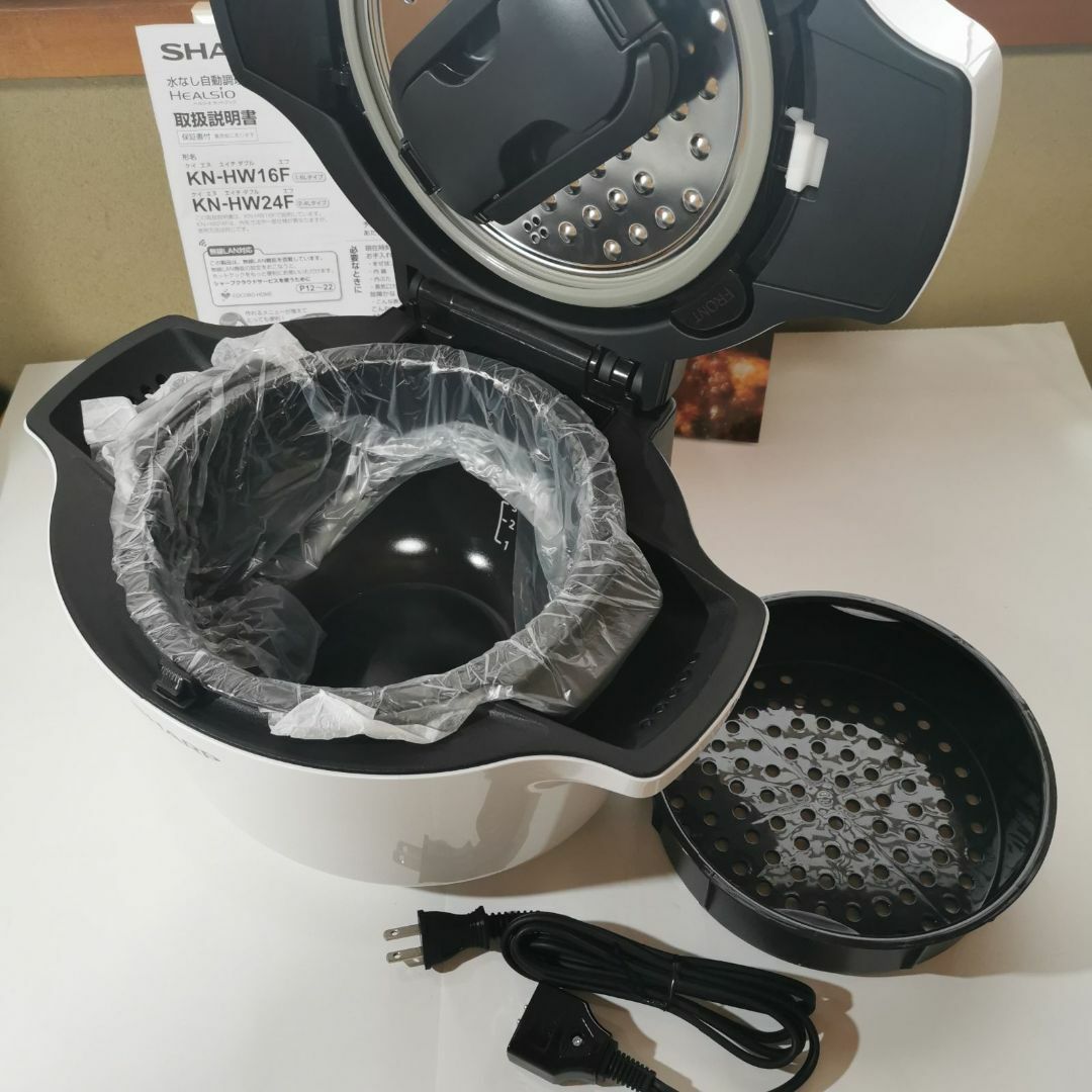 時短家電