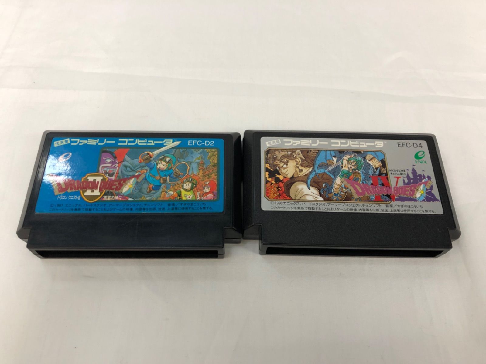 最終値下】ドラゴンクエストⅡ&Ⅳ ファミコン ソフト 2点セット - メルカリ