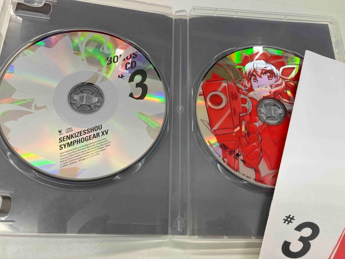 DVD 戦姫絶唱シンフォギアXV 3(初回限定版) - メルカリ