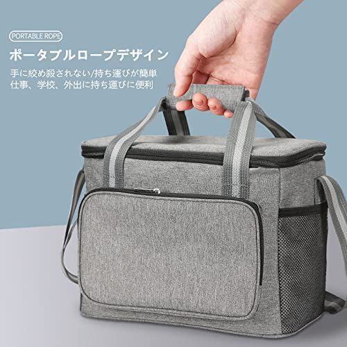 保冷バッグ ランチバッグ 保温バッグ 断熱バッグ 15L クーラーボックス