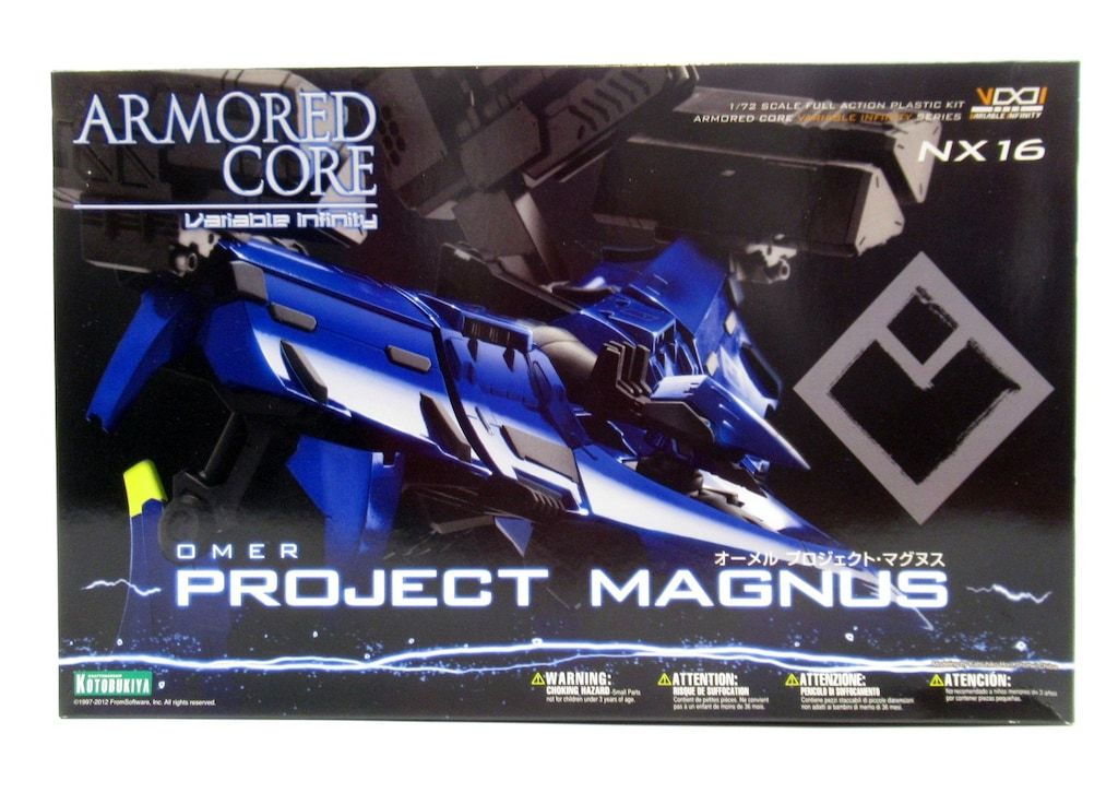 コトブキヤ アーマード・コア V.I.シリーズ オーメル