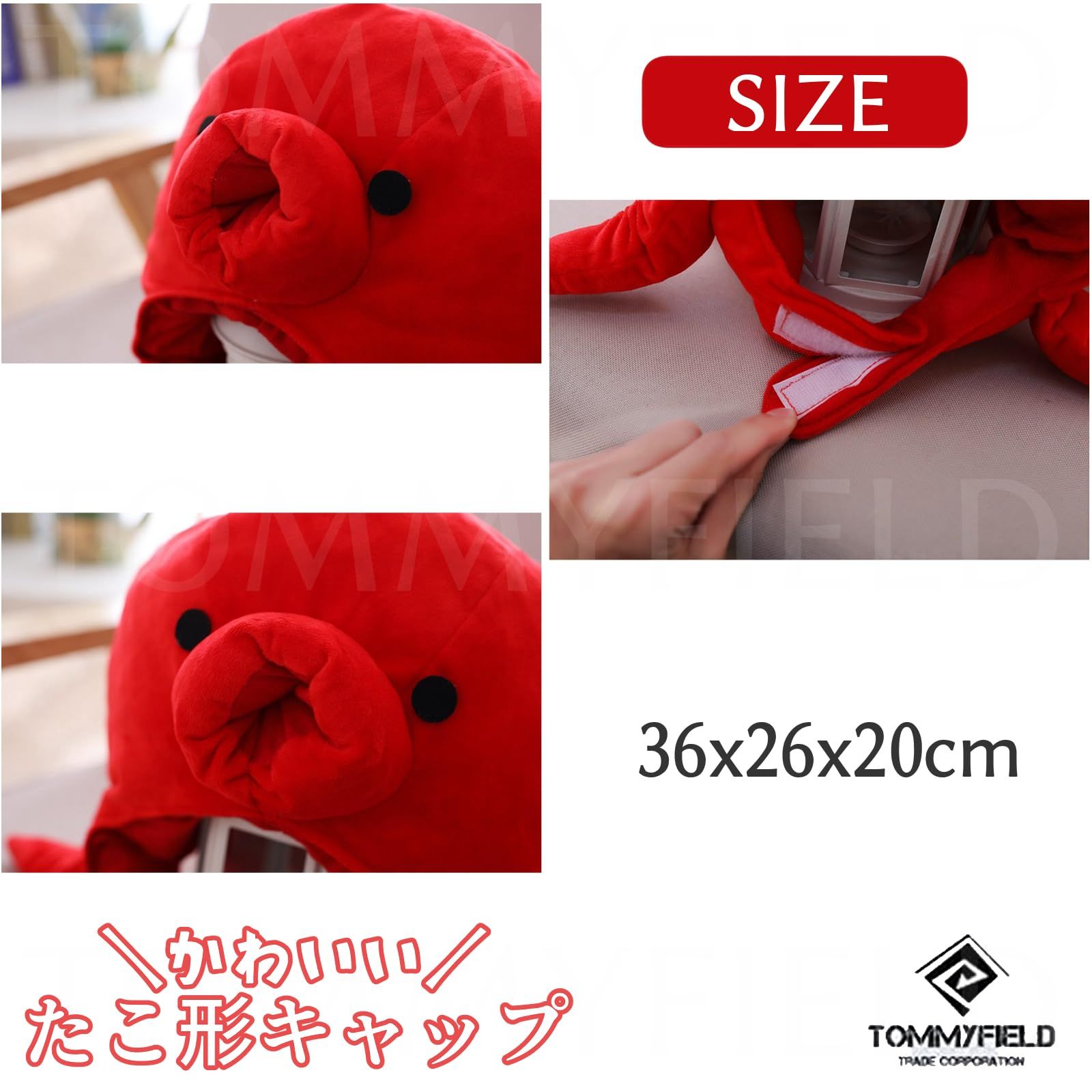 タコ帽子の猫ぬいぐるみ ぬい服10cm タコ帽子 | takoyuka