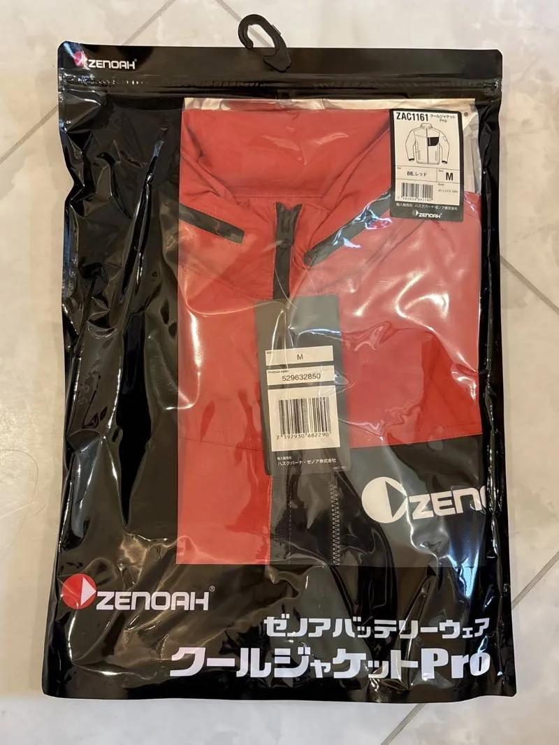 2025年最新】ゼノア 空調服の人気アイテム - メルカリ