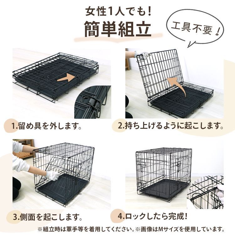 開放的　【Lサイズ】ドッグケージ ／犬小屋 犬 Pet ペット 楽天市場】【在庫有り】FXW ローリック ドッグ プレイペン 高さ