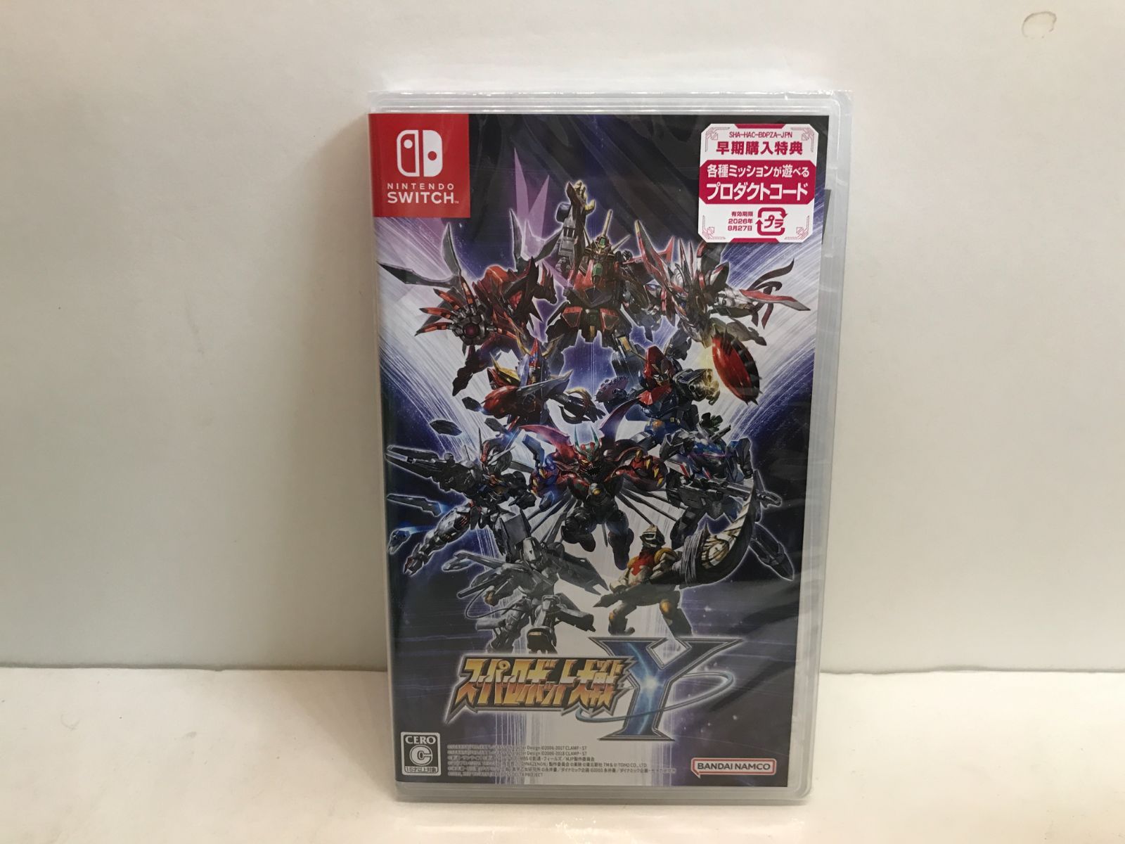 Switch】未開封 スーパーロボット大戦Y BANDAI NAMCO 111 - メルカリ