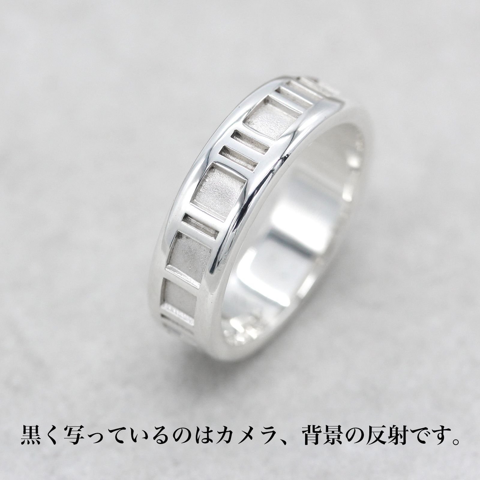 ティファニー  アトラス ナロー シルバ−925 リング 21号 A04642 ティファニー TIFFANY&CO. アトラス ナロー シルバ−925 リング 21号