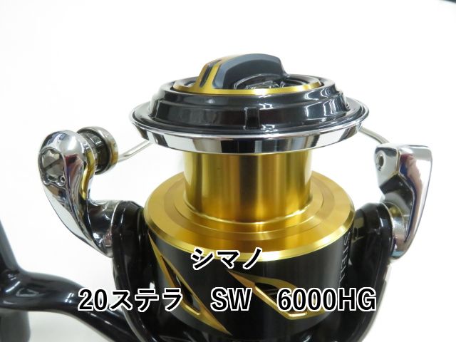 専用　[未使用]シマノ 20ステラsw 6000HG シマノ (SHIMANO/シマノ) 20 ステラSW 6000HG 04078 (040787
