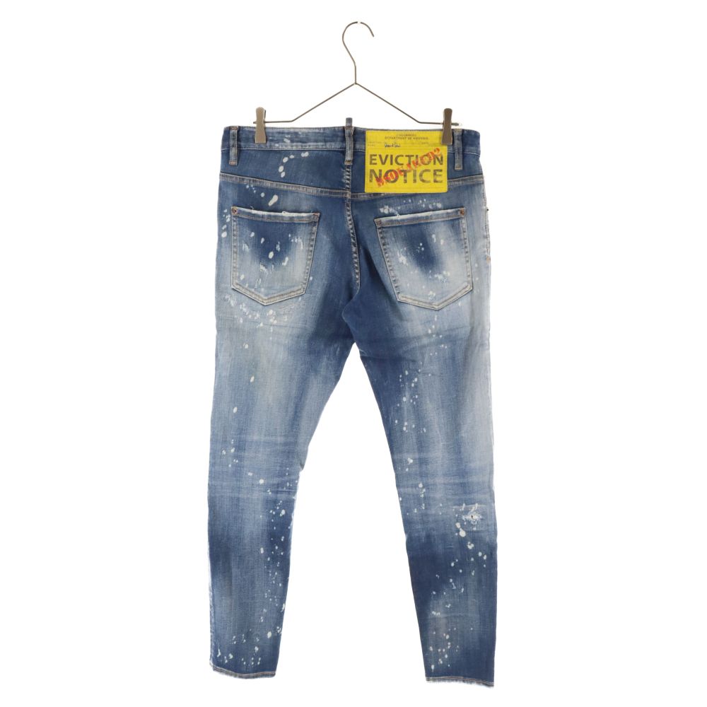 DSQUARED2 (ディースクエアード) 22SS SUPER TWINKY ブリーチ ダメージ