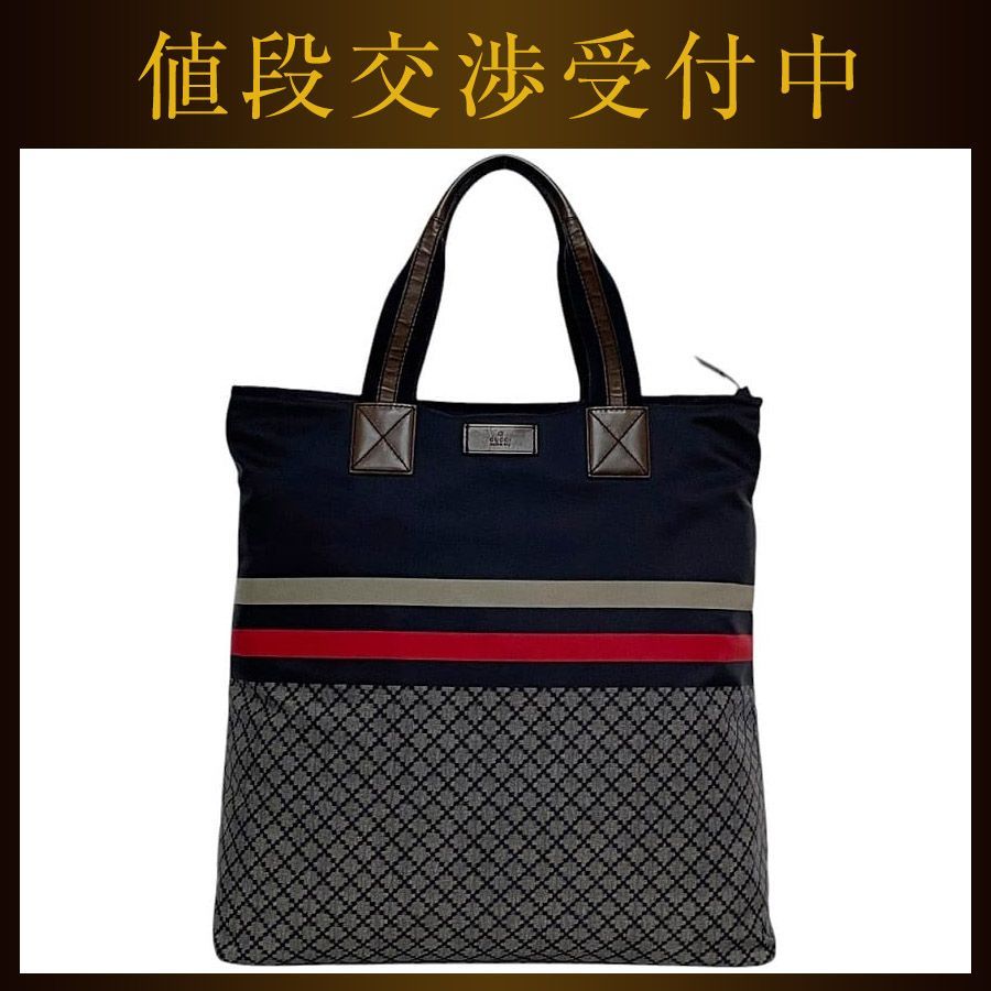 グッチ トートバッグ ネイビー ディアマンテ 268112 美品 ナイロン
