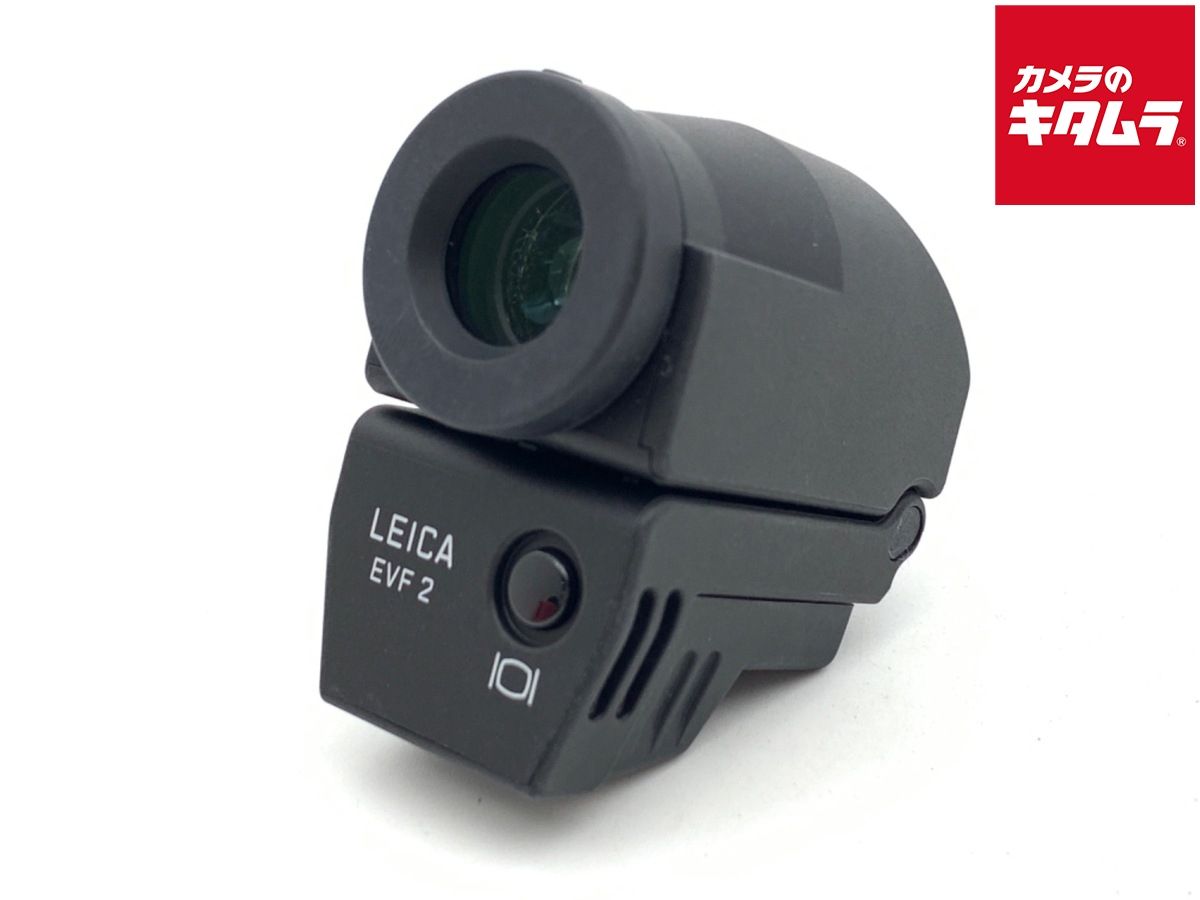 ライカ EVF2 X2用 ビューファインダー | 中古：B(並品)ライカ 100472