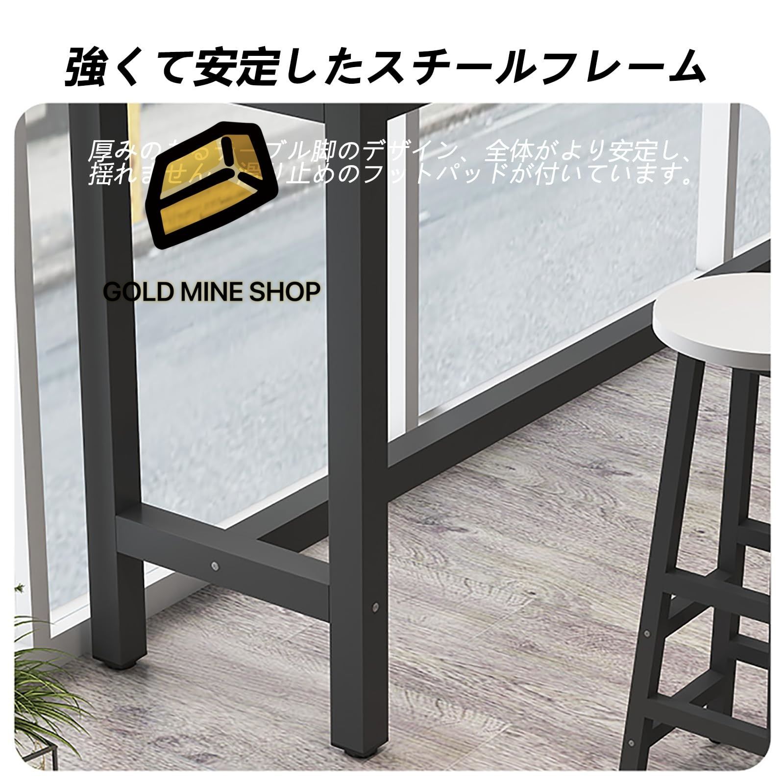 バーカウンター