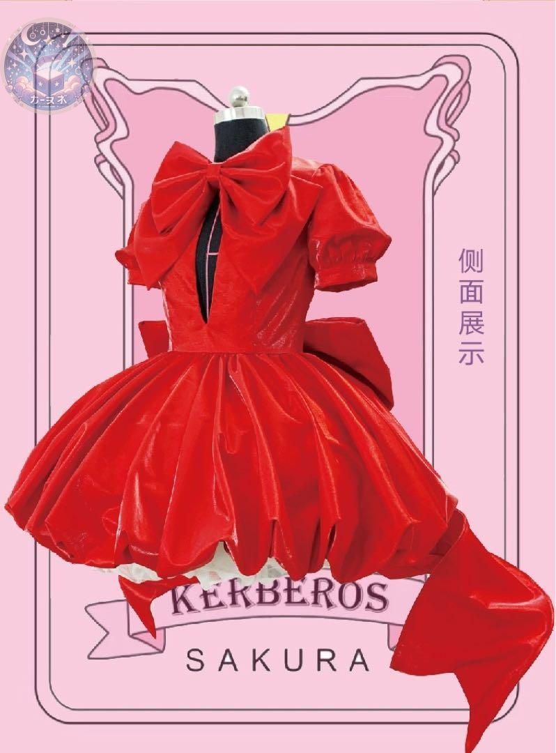 靴
