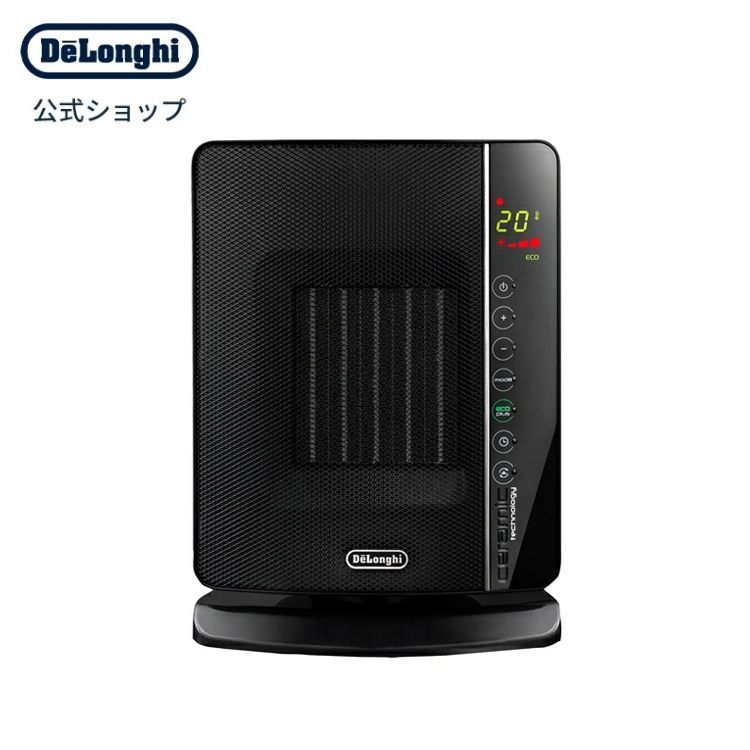 デロンギ セラミック ファンヒーター【DCH7993ERJS-BK