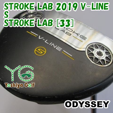 パター オデッセイ STROKE LAB 2019 V-LINE S|STROKE LAB 33 ||3 128767