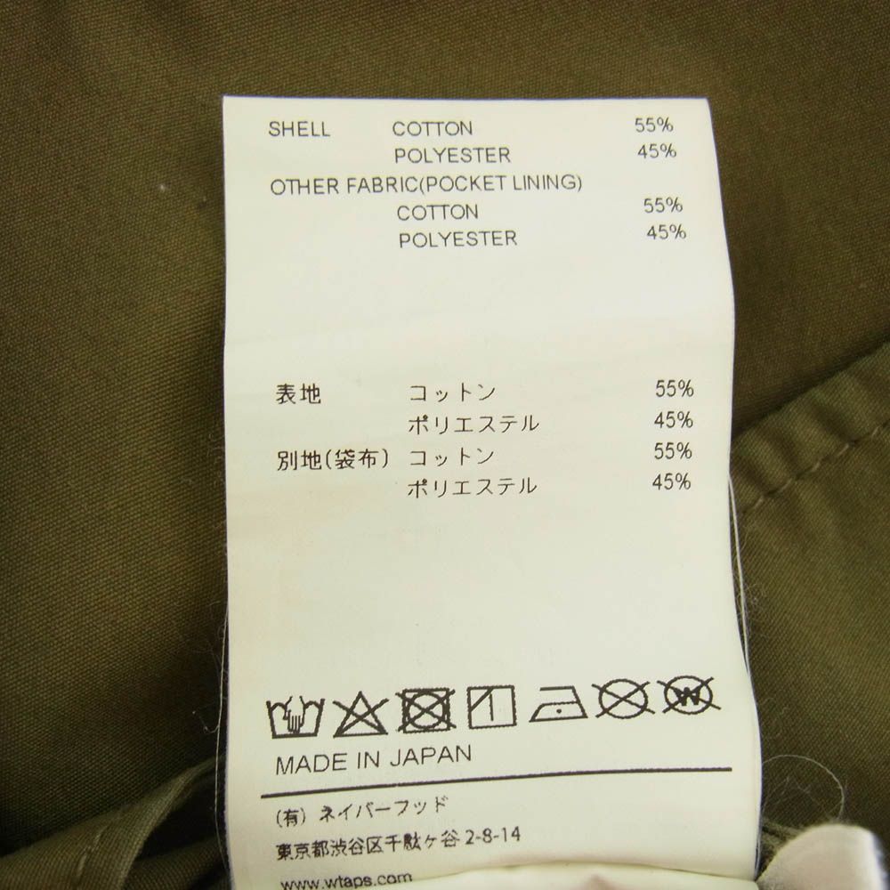 WTAPS ダブルタップス 22SS 221BRDT-PTM06 CARGO SHORTS COPO WEATHER  