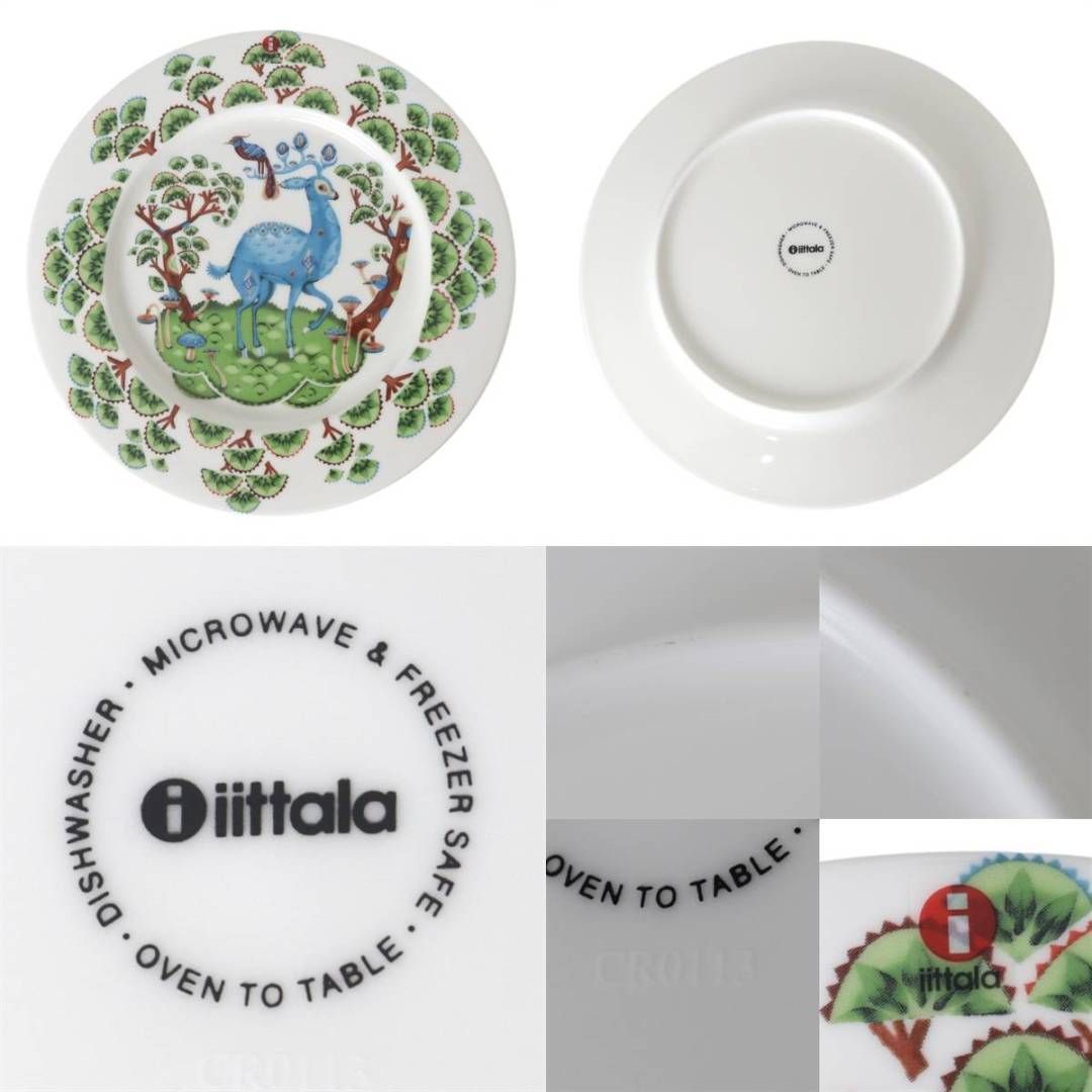 iittala イッタラ おとぎの森 サツメッサ Satumetsa 食器 3種6点 ペア