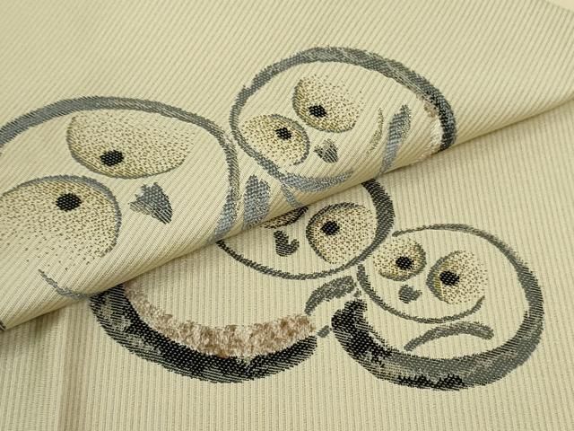 平和屋着物●太鼓柄袋帯　ぜんまい糸　梟　銀糸　正絹　逸品　DAAT0274ob 平和屋着物○太鼓柄袋帯 ぜんまい糸 梟 銀糸 正絹 逸品 DAAT0274ob