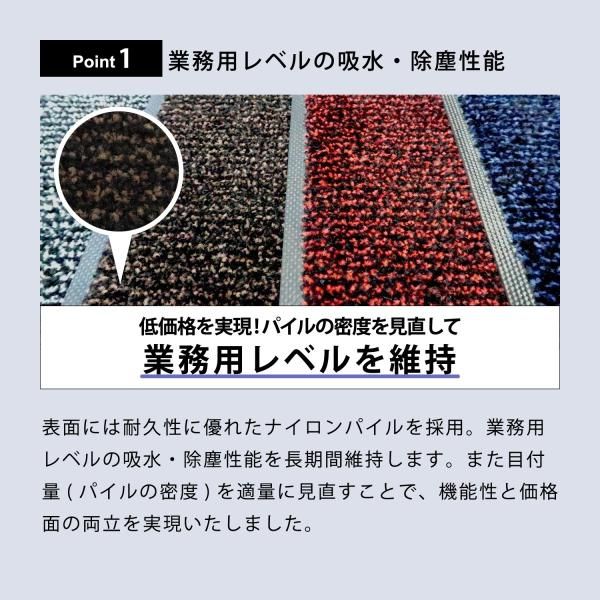 吸水