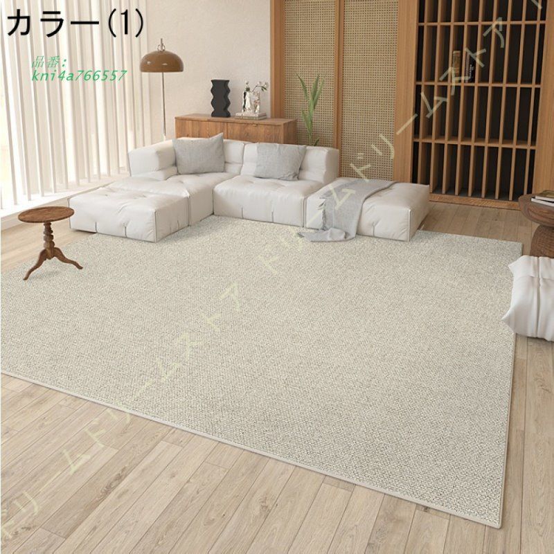 ラグ カーペット ラグマット マット おしゃれ マット マット 肉厚 ウレタン 抜染 北欧 敷物 厚め カーペット 父の日 滑り止め もっちりラグ 厚い 母の日 敷物 kni4a766557