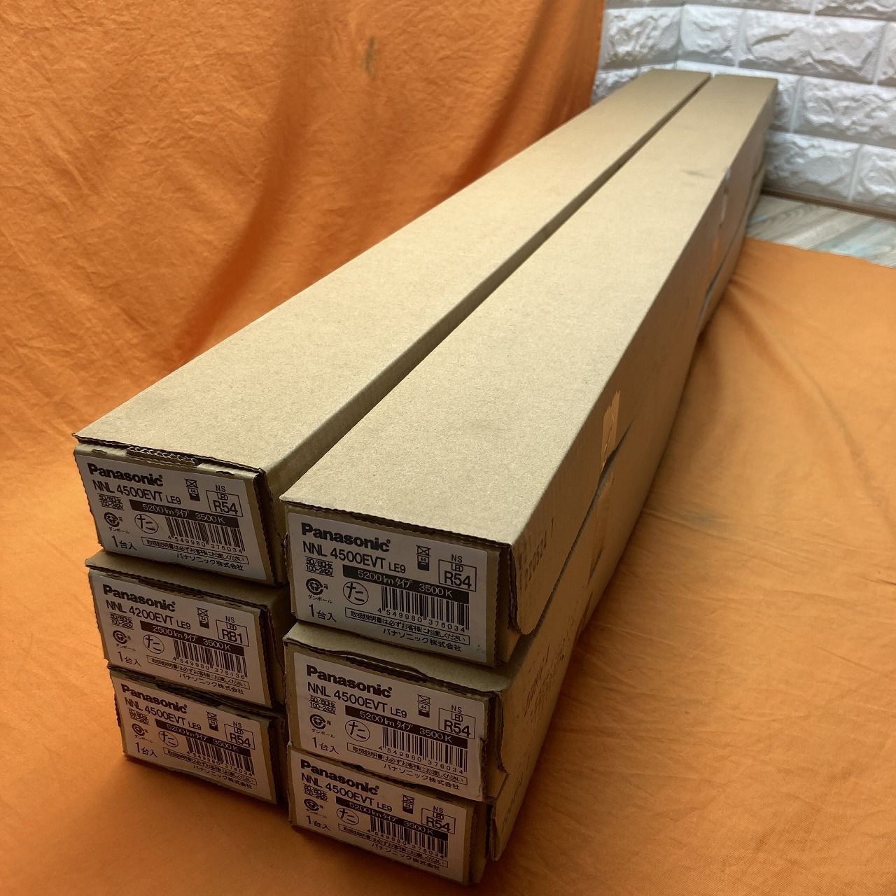 LEDライトバー 6個セット パナソニック NNL4500EVTLE9 温白色 VIECLAMMALAYSIA_COM