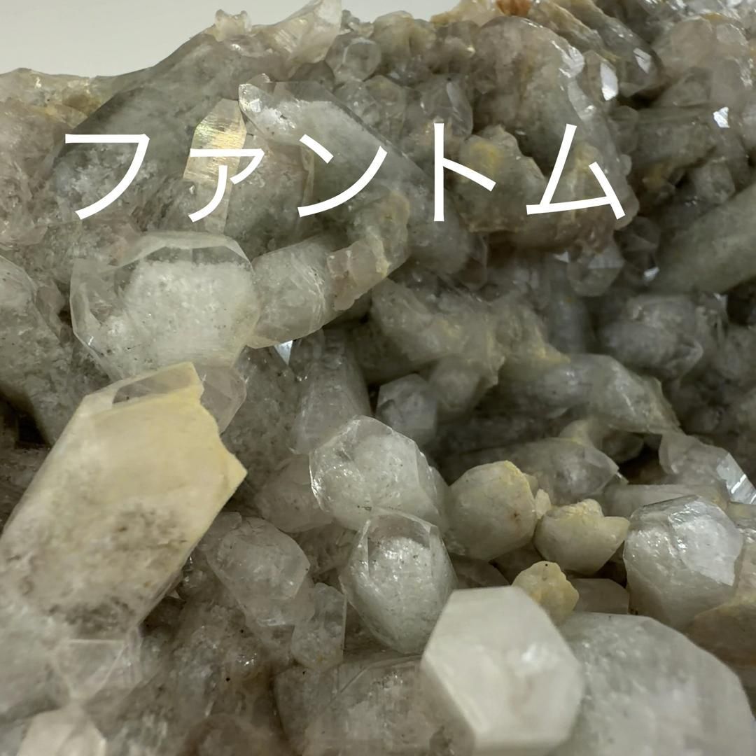マニカラン水晶 水晶クラスター ヒマラヤ水晶 産地直送価格 マニカラン