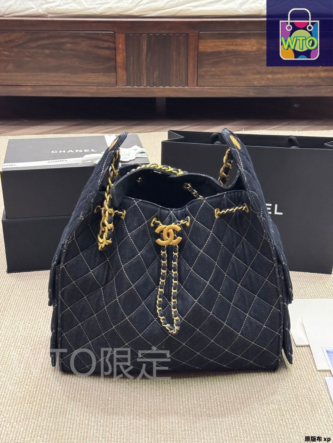 安心鑑定利用可！最終値下！CHANEL キルティングデニム風ブーツ ネイビー 今日特価】Chanel シャネル ライトブルーデニムホーボー 非常に