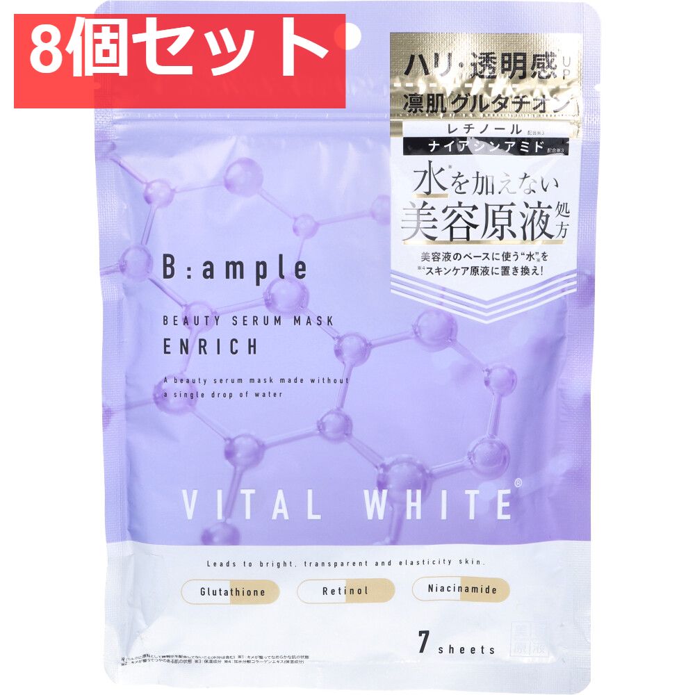最新版【ララピール洗顔フォーム】LHALA Foam 300ml 全ての肌用 最新版