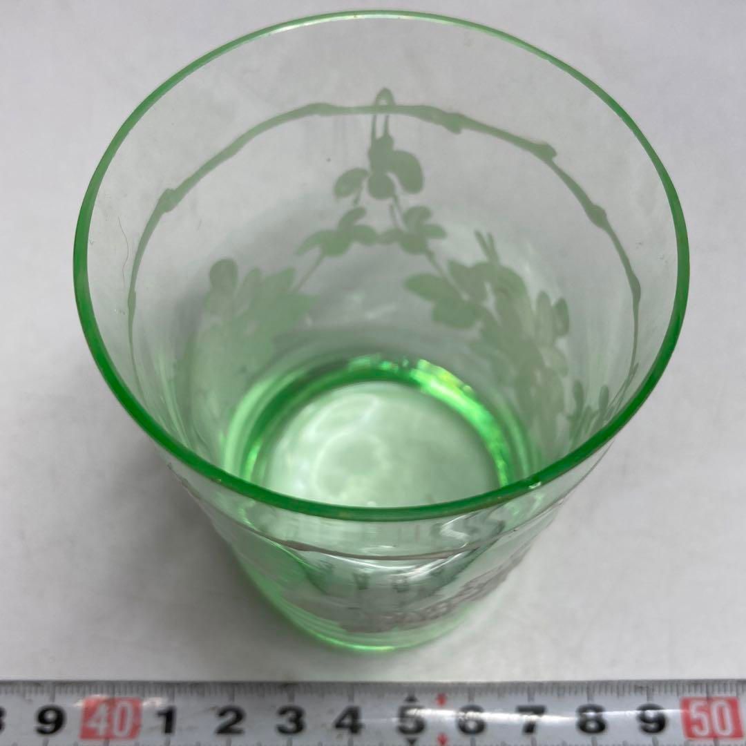 ウランガラス 花図コップ