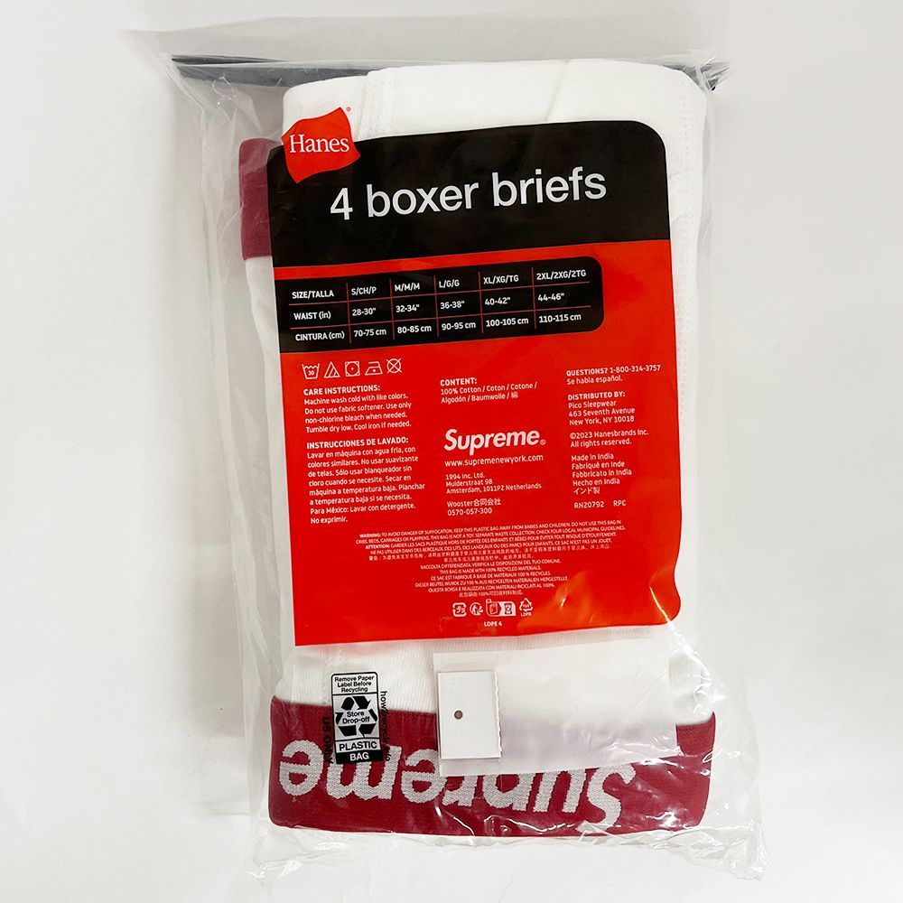 新品】Supreme Hanes ボクサーパンツ 1枚 ホワイト Sサイズ