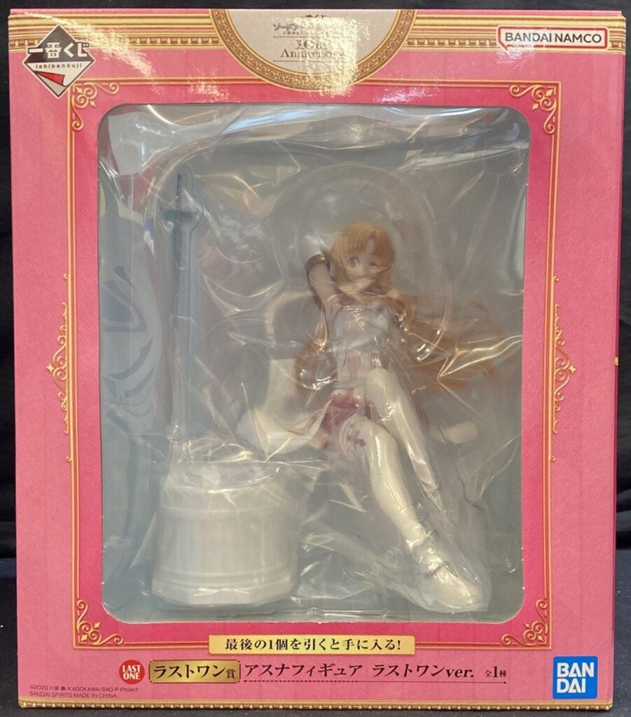 一番くじ ソードアートオンライン A賞・ラストワン賞 アスナ フィギュア アスナフィギュアや描き下ろしイラストボードが登場。「一番くじ