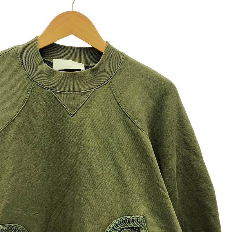 Oversized