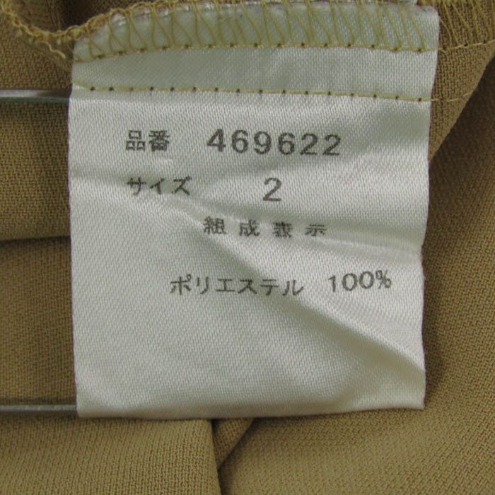 Aima+saie  ブラウス アイマサイエ ブラウス シャツ トップス プルオーバー