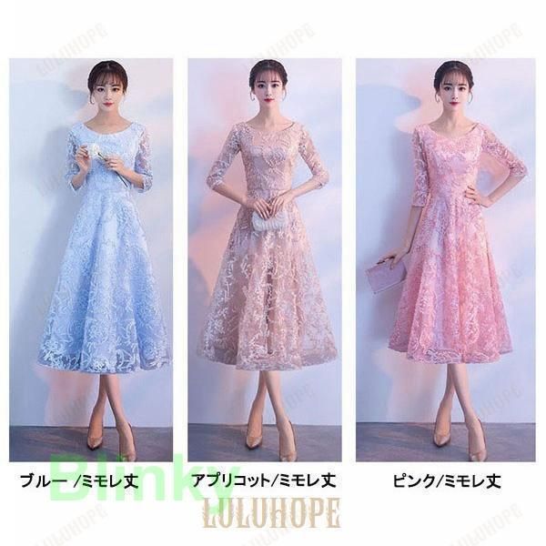 ピアノ