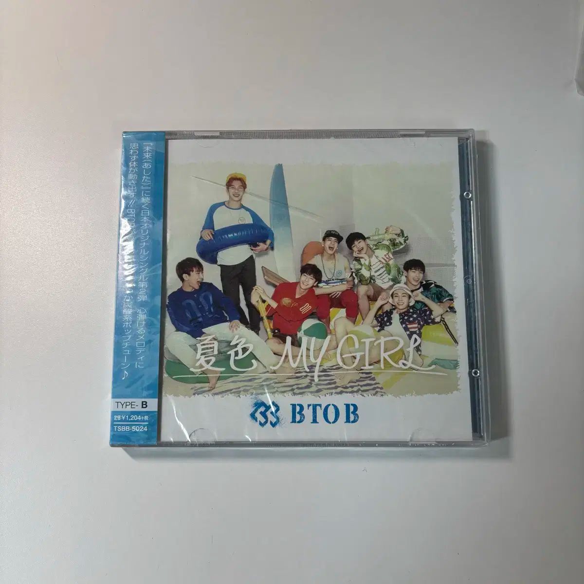 BTOB/DEAR BRIDE/ウングァンヴァージョン/CD BTOB 日本 アルバム 24/7