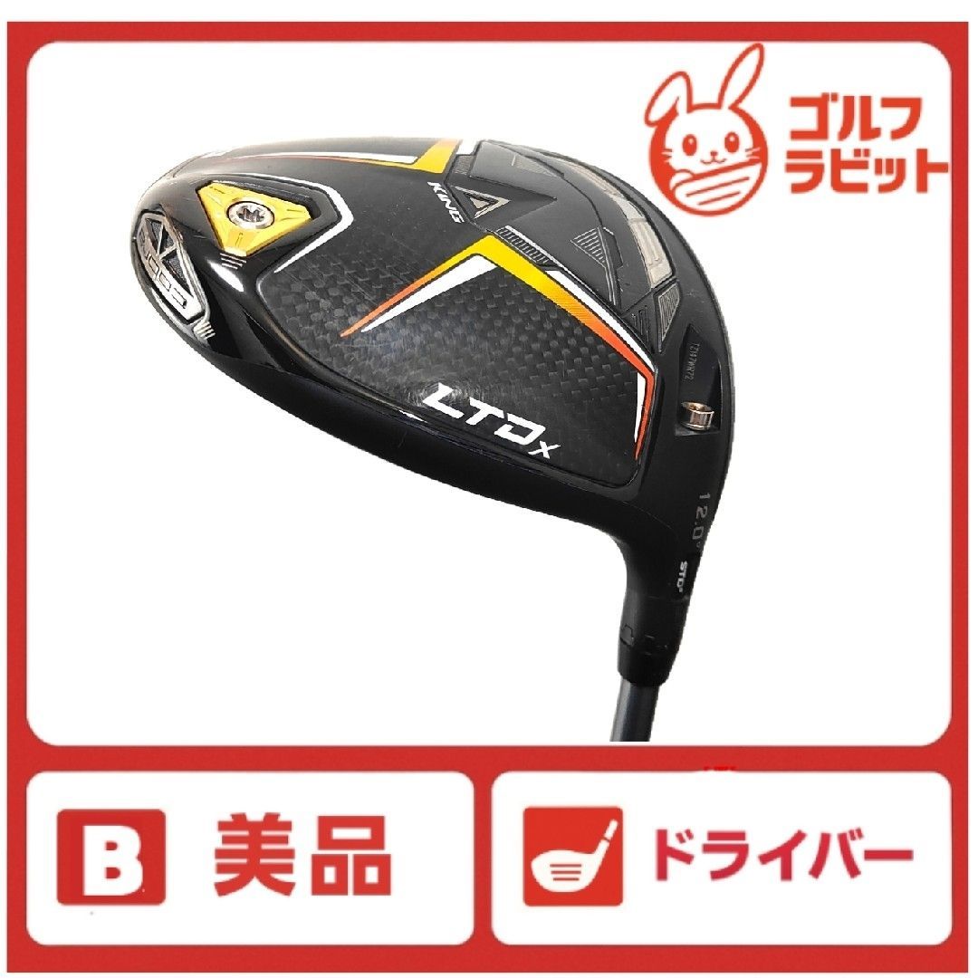 COBRA - 美品　LTDx 1W ドライバー　純正カーボンS 美品 LTDx 1W ドライバー 純正カーボンS - メルカリ