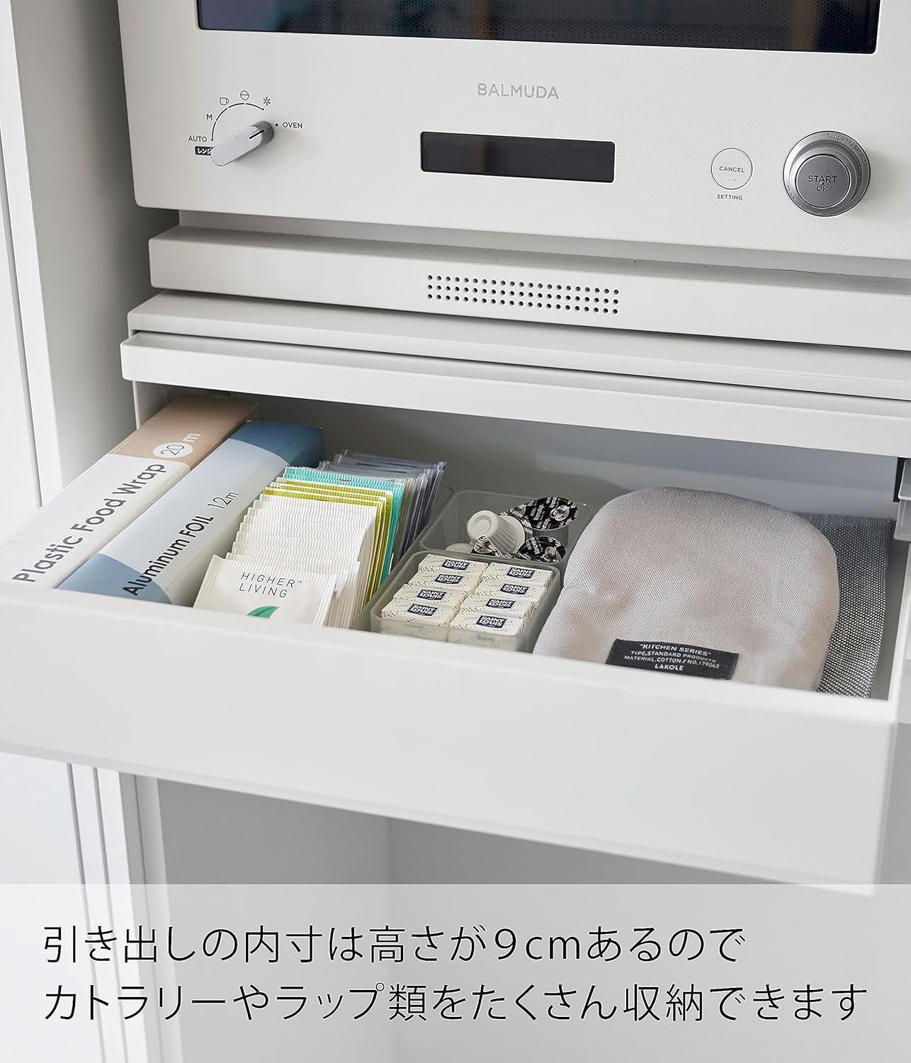 ツーウェイ