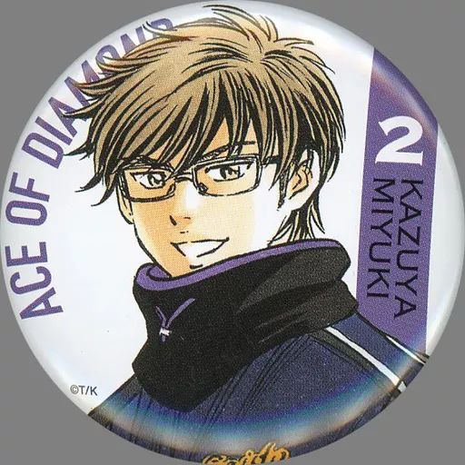当店の記念日 中古】バッジ・ピンズ 御幸一也 オリジナル缶バッジ 「ダイヤのA ピンズ・ピンバッジ・缶バッジ