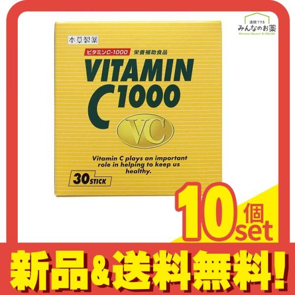 ロード・オブ・ザ・リング ホログラフィック・イメージ・チャンバー / 同梱