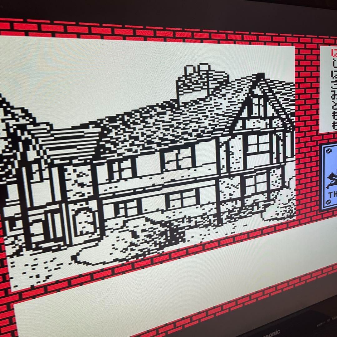 【希少】ヤングシャーロック ドイルの遺産 MSX/MSX2　カートリッジROM 希少】ヤングシャーロック ドイルの遺産 ☆MSX/MSX2