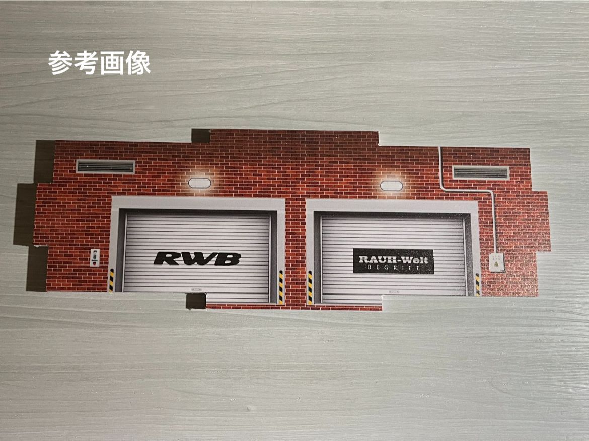 J.Diorama x RWB オフィシャル商品 1/64 ジオラマ ガレージ 2022年1月発送予定」J.Diorama x RWB オフィシャル商品 1/64