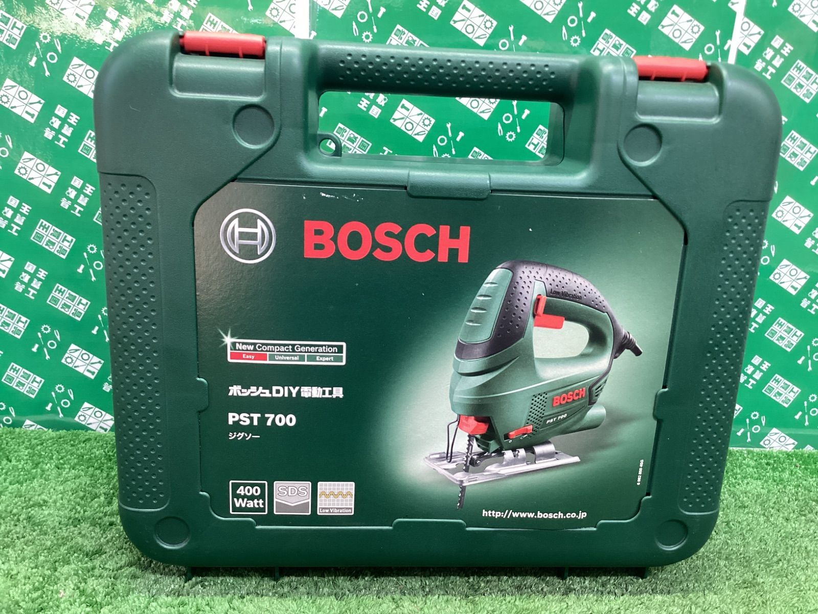 BOSCH