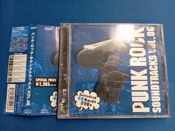 パンクPUNK オムニバスLP再発盤6枚まとめ売り パンクPUNK オムニバスLP再発盤6枚まとめ売り - メルカリ