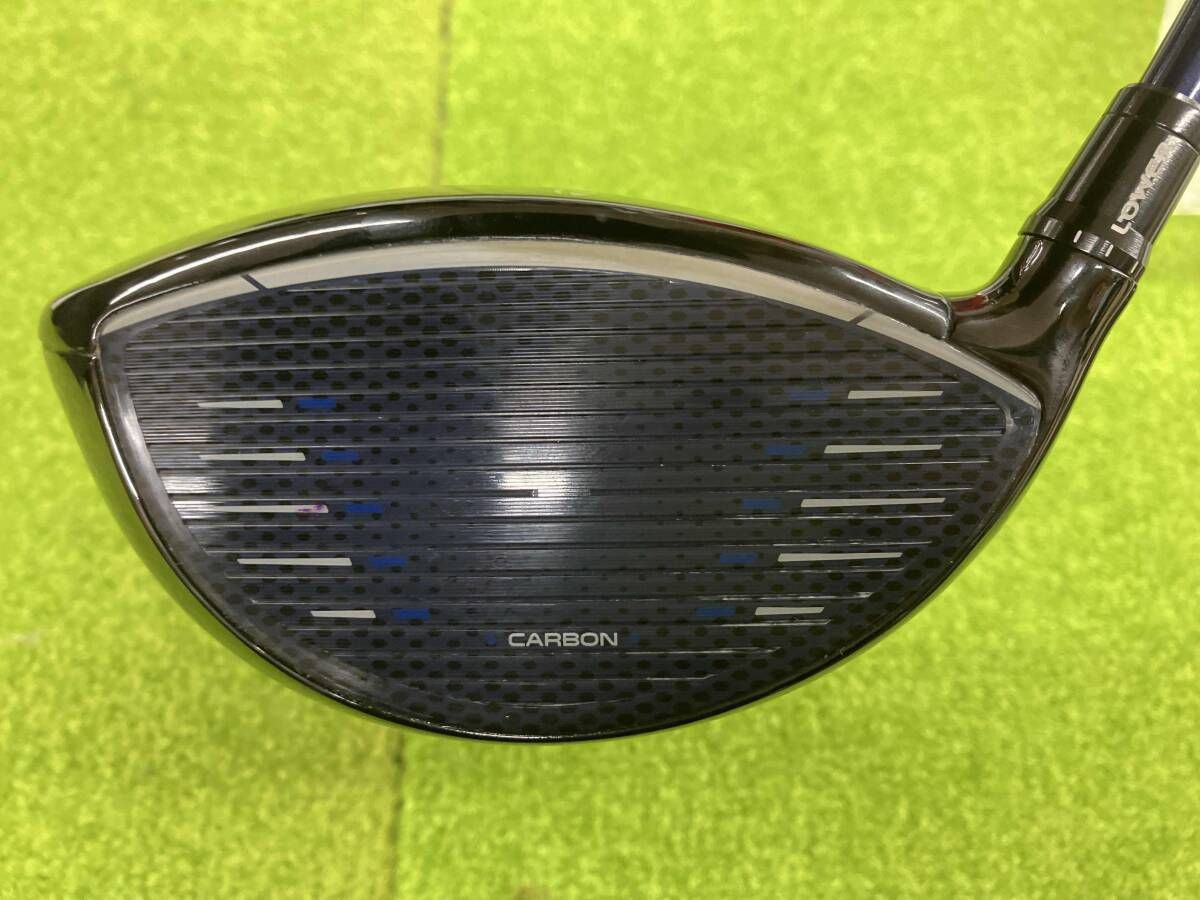 Taylormade テーラーメイド Qi10 MAX キューアイ マックス 2024 SR