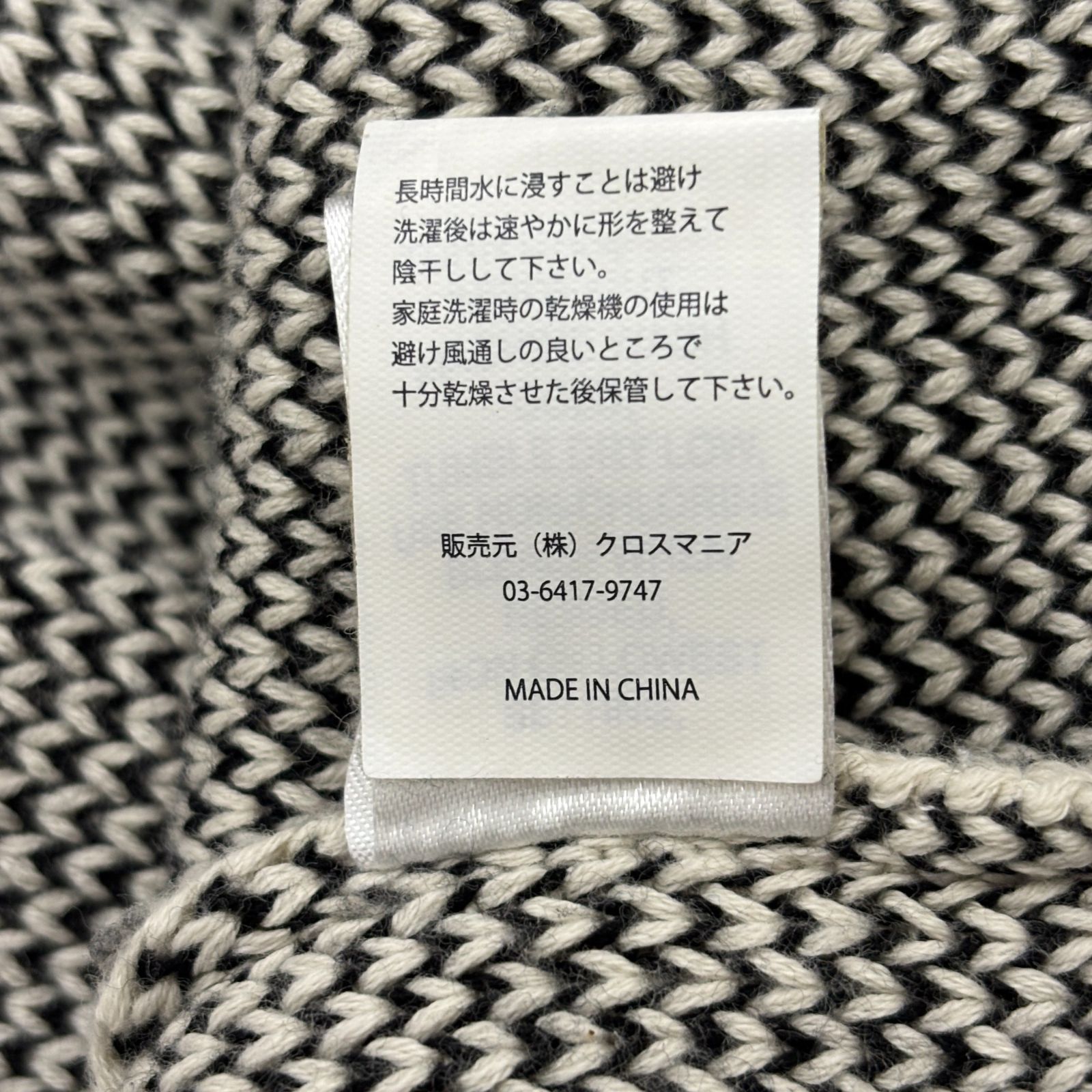 緊急大幅値下げ。 ESSENTIALS エッセンシャルズ オフホワイト パーカー XL LL 【本日のどっきりセール】