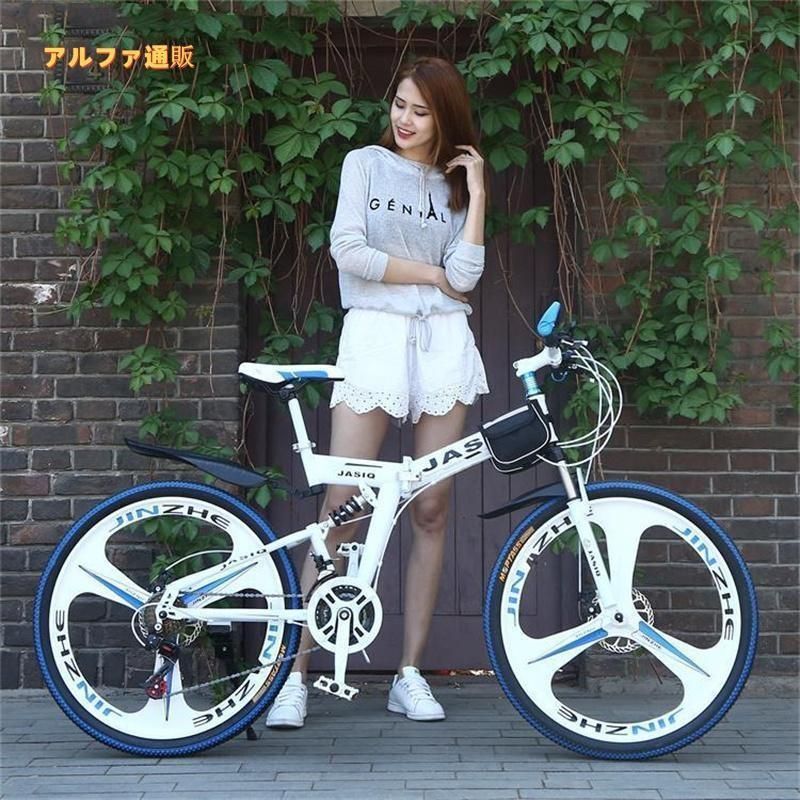クロスバイク マウンテンバイク ショックアブソーバー付き 折りたたみ自転車 24インチ 8色 6段ギア カギ付き メンズ レディース 通勤 通学 街乗り-24inch-21速- スポークホイール