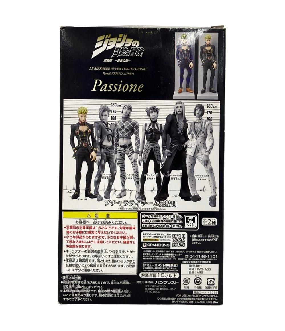 写真素材 naturalimages Vol.16 STATIONERY 写真素材 naturalimages Vol.16 STATIONERY 写真素材 naturalimages