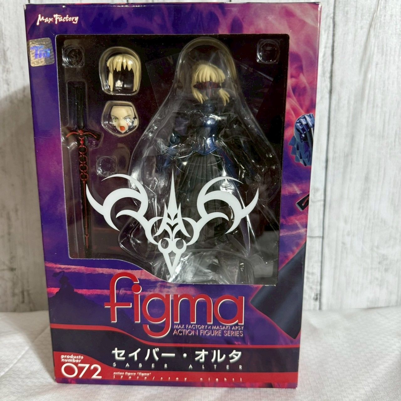 値下げ交渉歓迎] [フィギュア] [figma] [セイバー・オルタ] [Fate/stay 