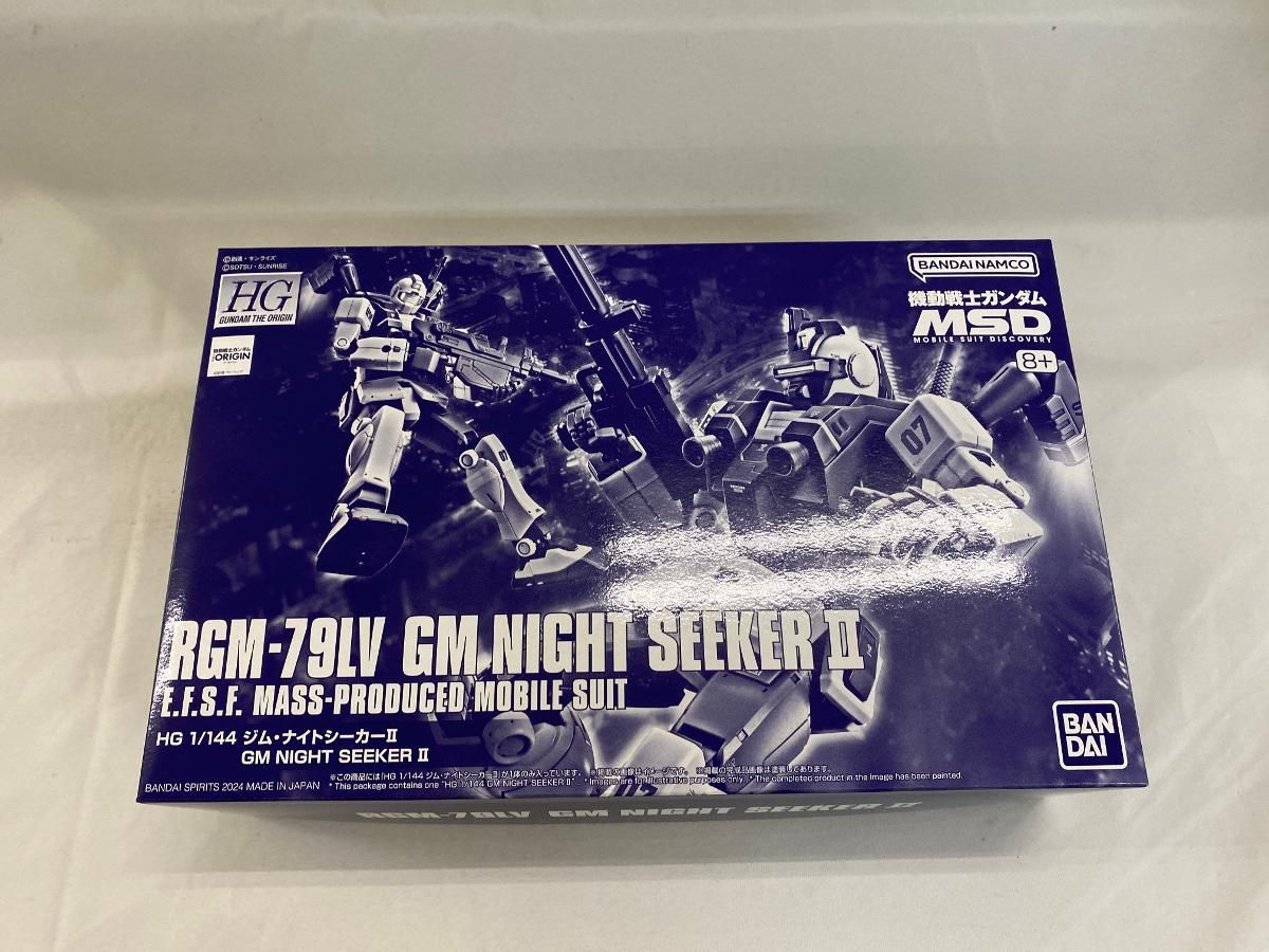 Amazon | HG 1/144 ジム・ナイトシーカーII | プラモデル 通販